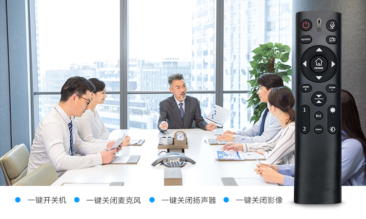 1711618016465125.jpg 遥控器-06.jpg