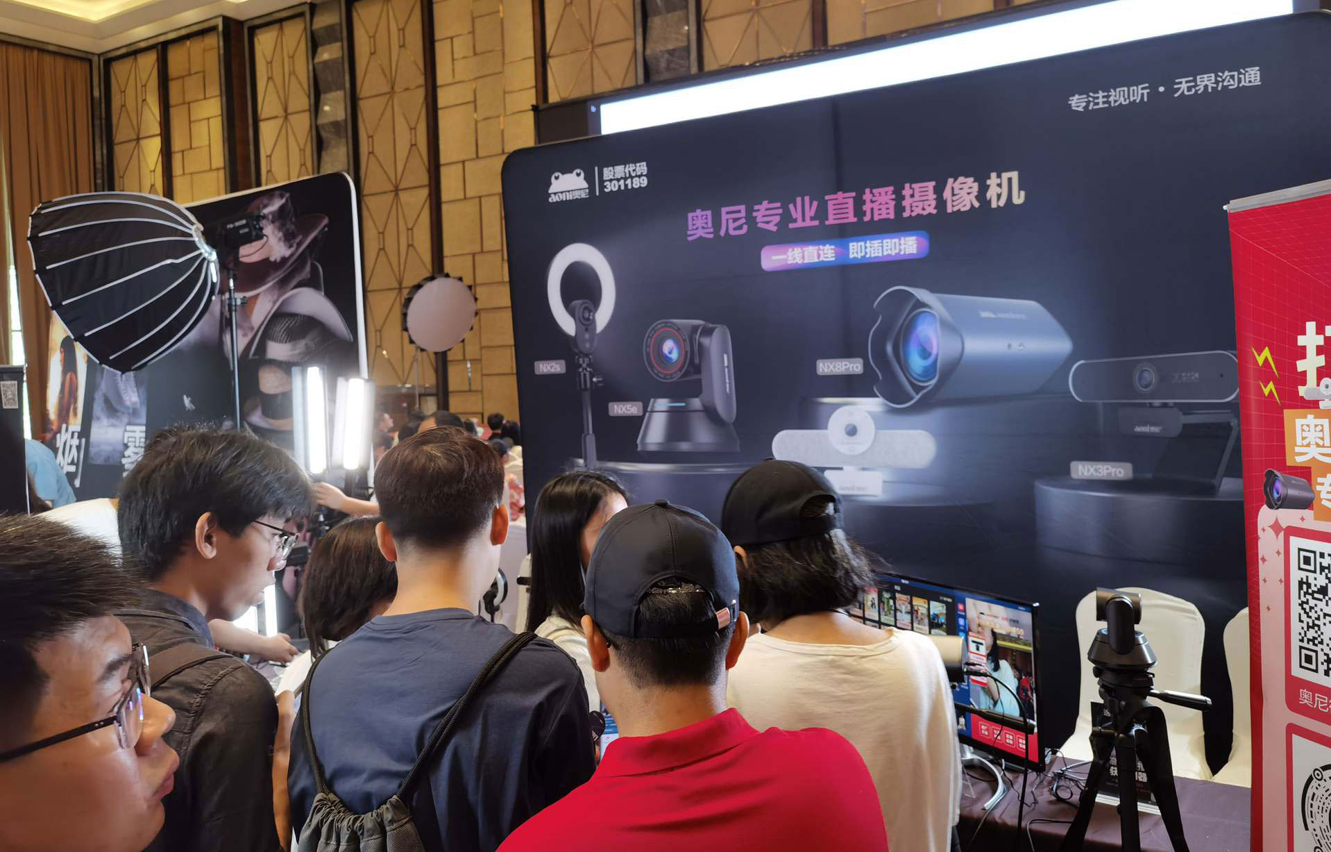 1718940675251949.jpg 一录同行-产品体验-011.jpg