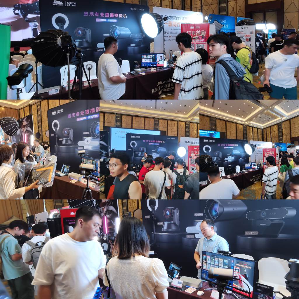 1718940711310999.jpg 一录同行-产品体验-021.jpg