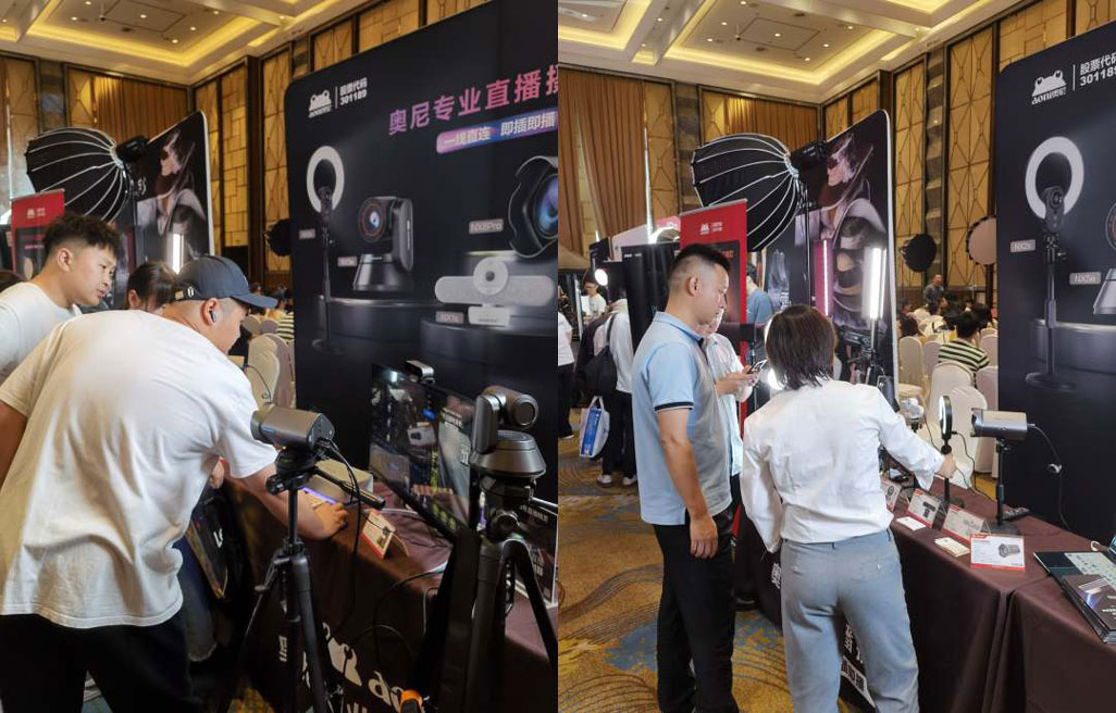 1718940964742324.jpg 一录同行-产品体验-051.jpg