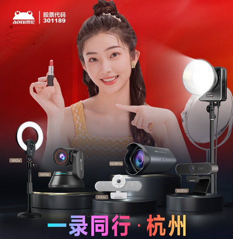 1718967355289909.jpg 文章第一张图.jpg