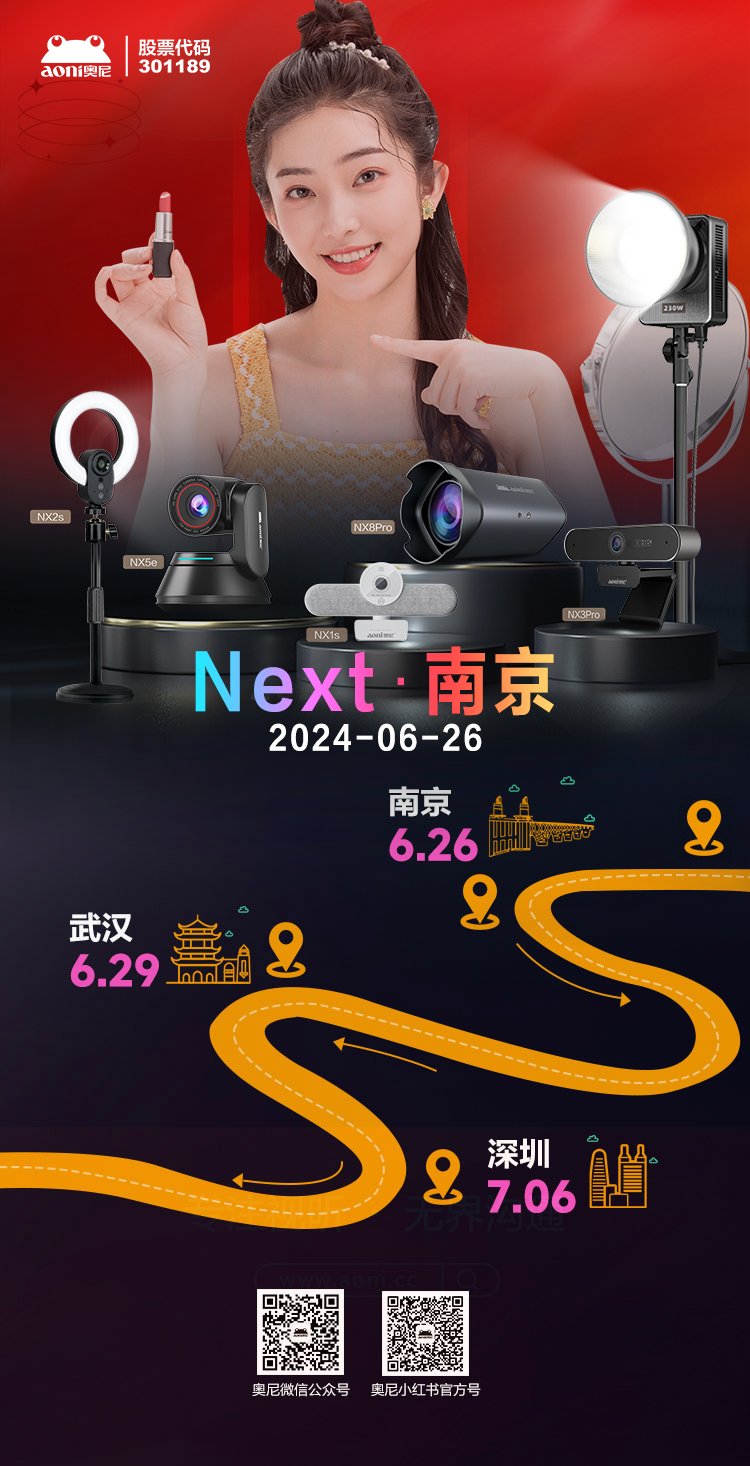 1718967370193209.jpg 最后一张(1).jpg