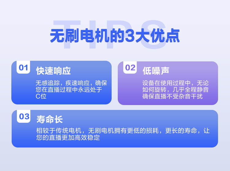 1721615216771941.jpg NX5Pro详情_05.jpg