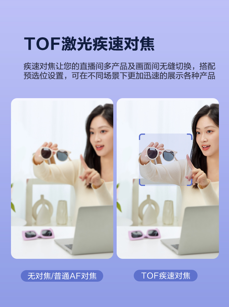 1721615224176186.jpg NX5Pro详情_06.jpg