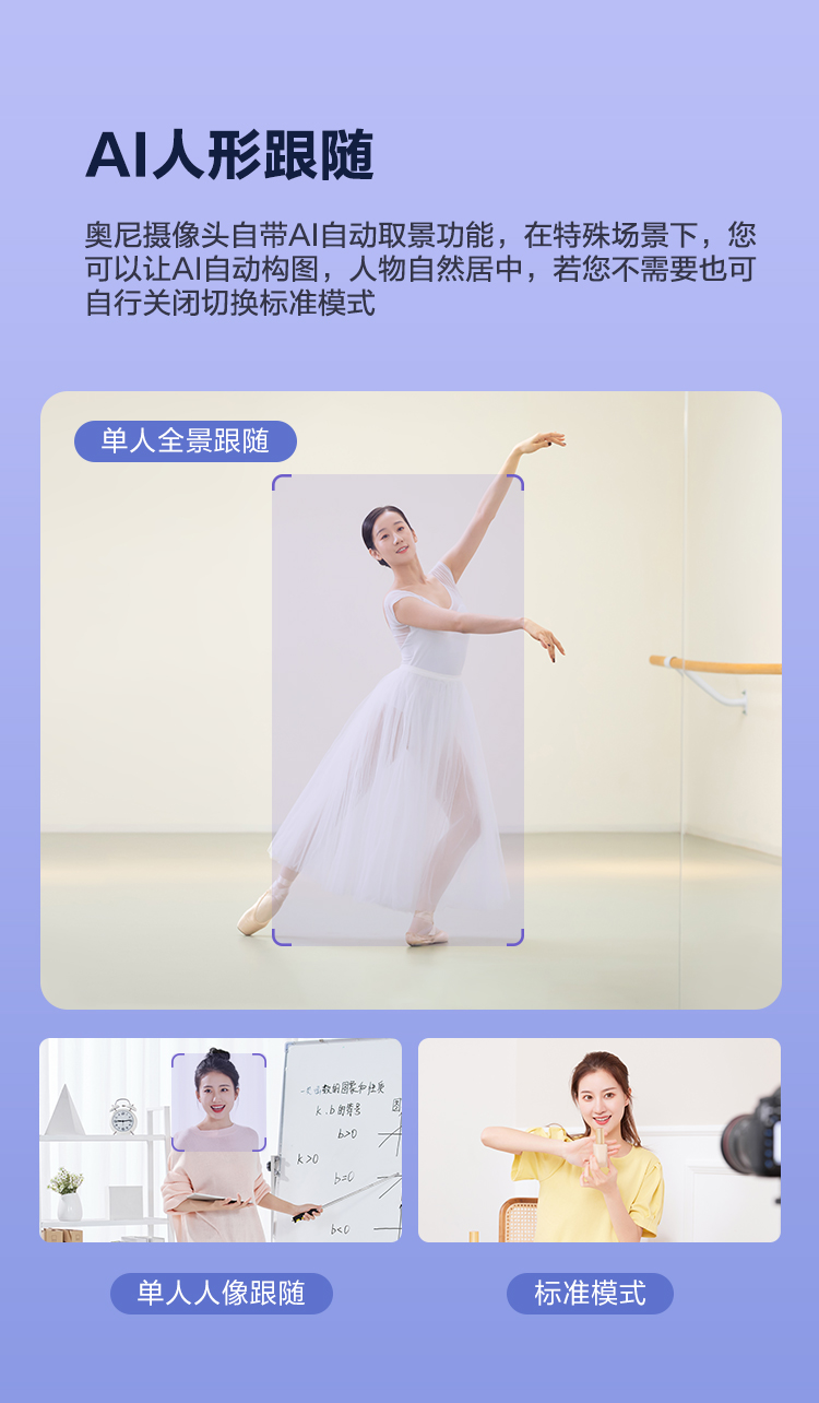 1721615227217005.jpg NX5Pro详情_07.jpg