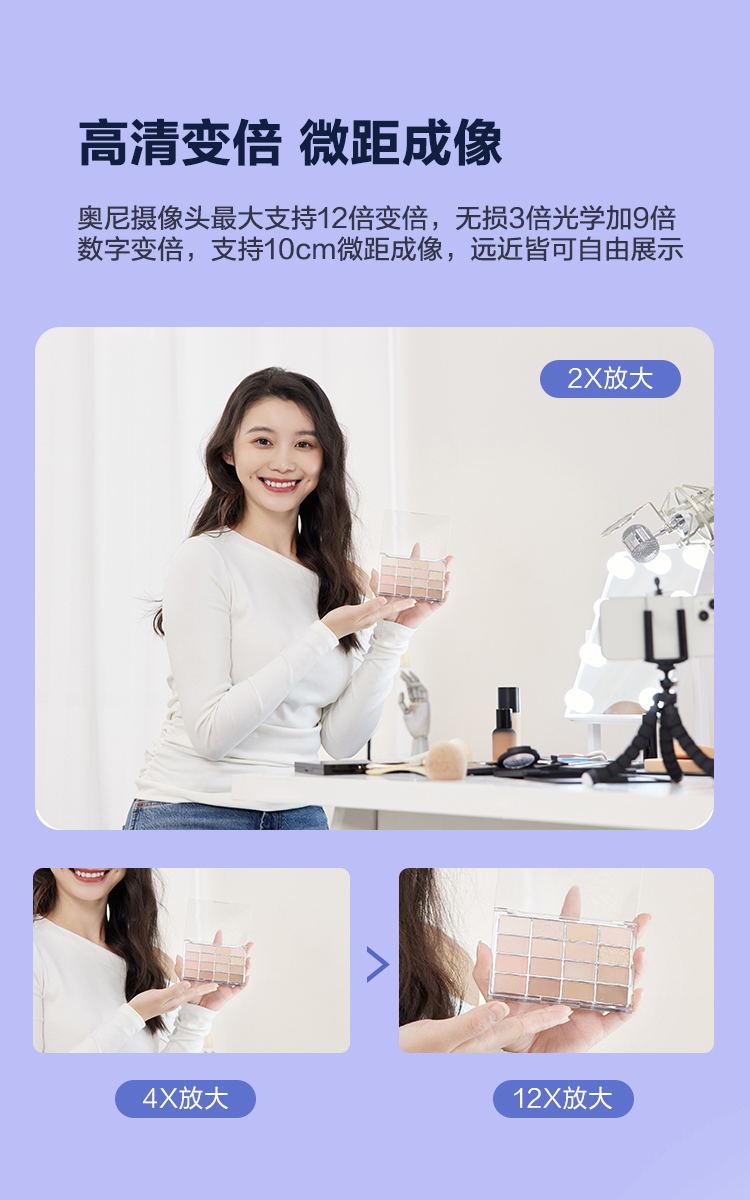 1721615233882539.jpg NX5Pro详情_08.jpg