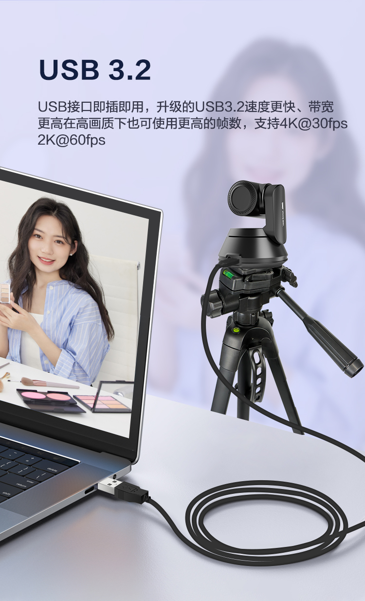 1721615236133027.jpg NX5Pro详情_09.jpg