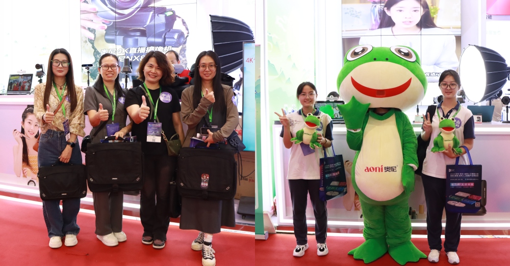 1724923930137930.jpg 观众打卡合影-10.jpg