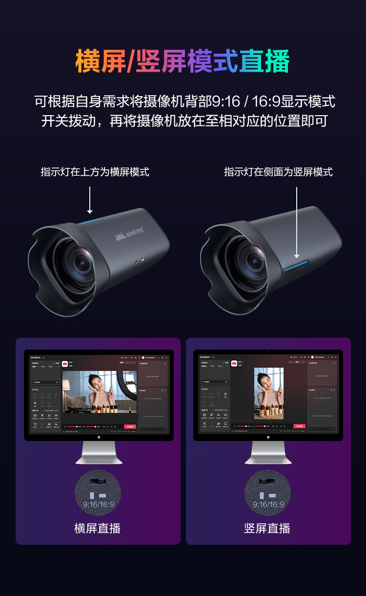 1726813653648038.jpg NX8Pro详情_03.jpg