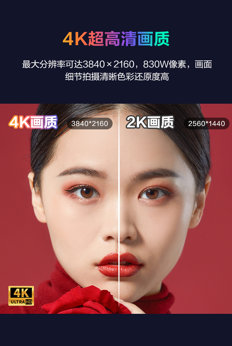 1726813664724026.jpg NX8Pro详情_04.jpg