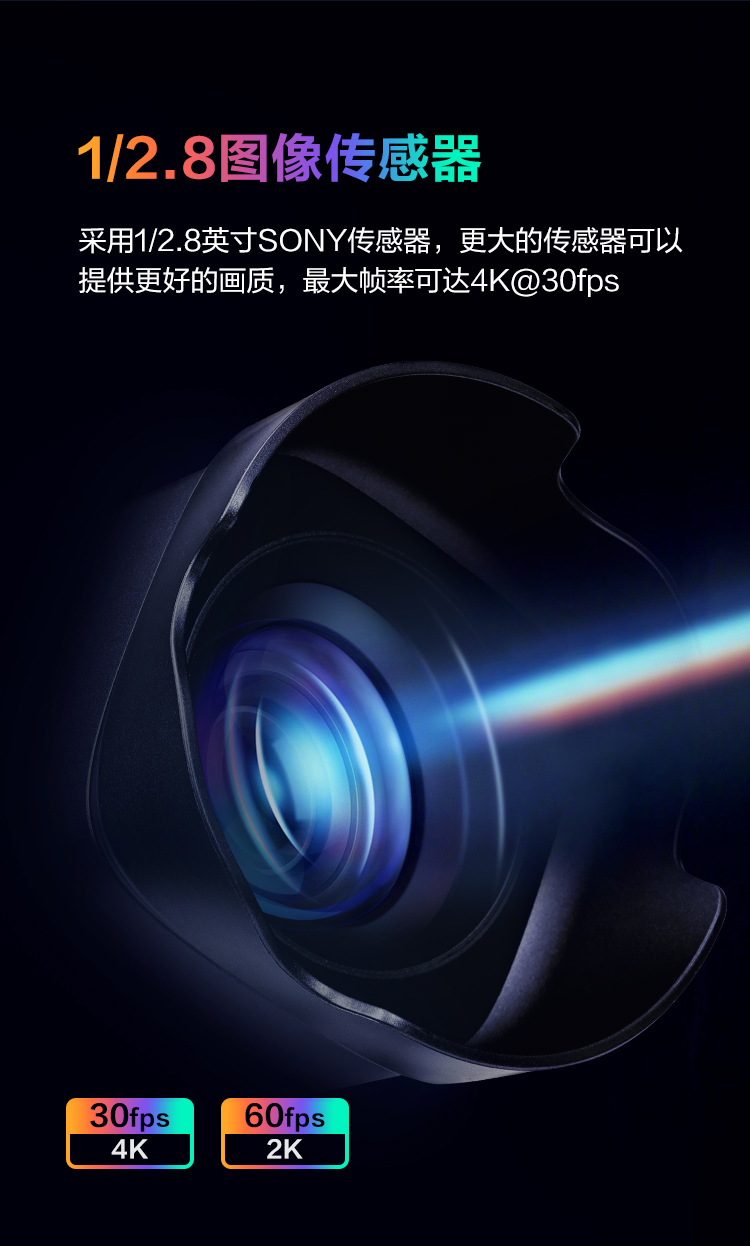 1726813674601821.jpg NX8Pro详情_05.jpg