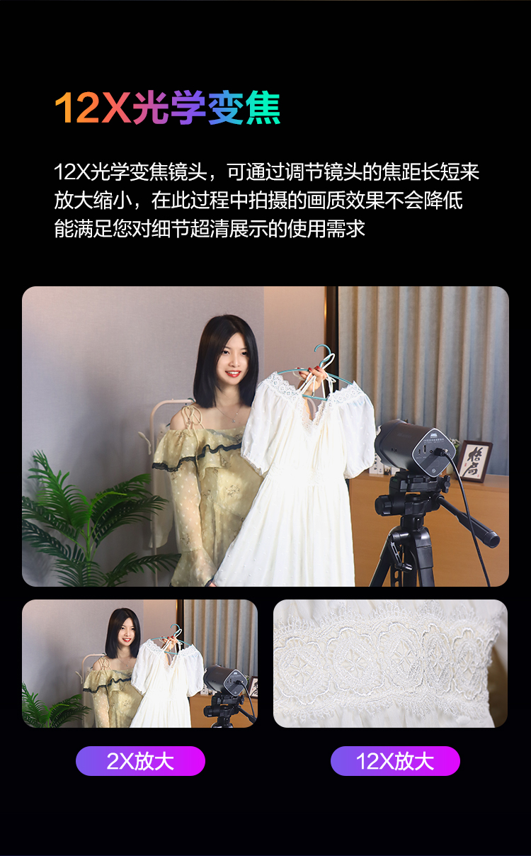 1726813734320467.jpg NX8Pro详情_09.jpg