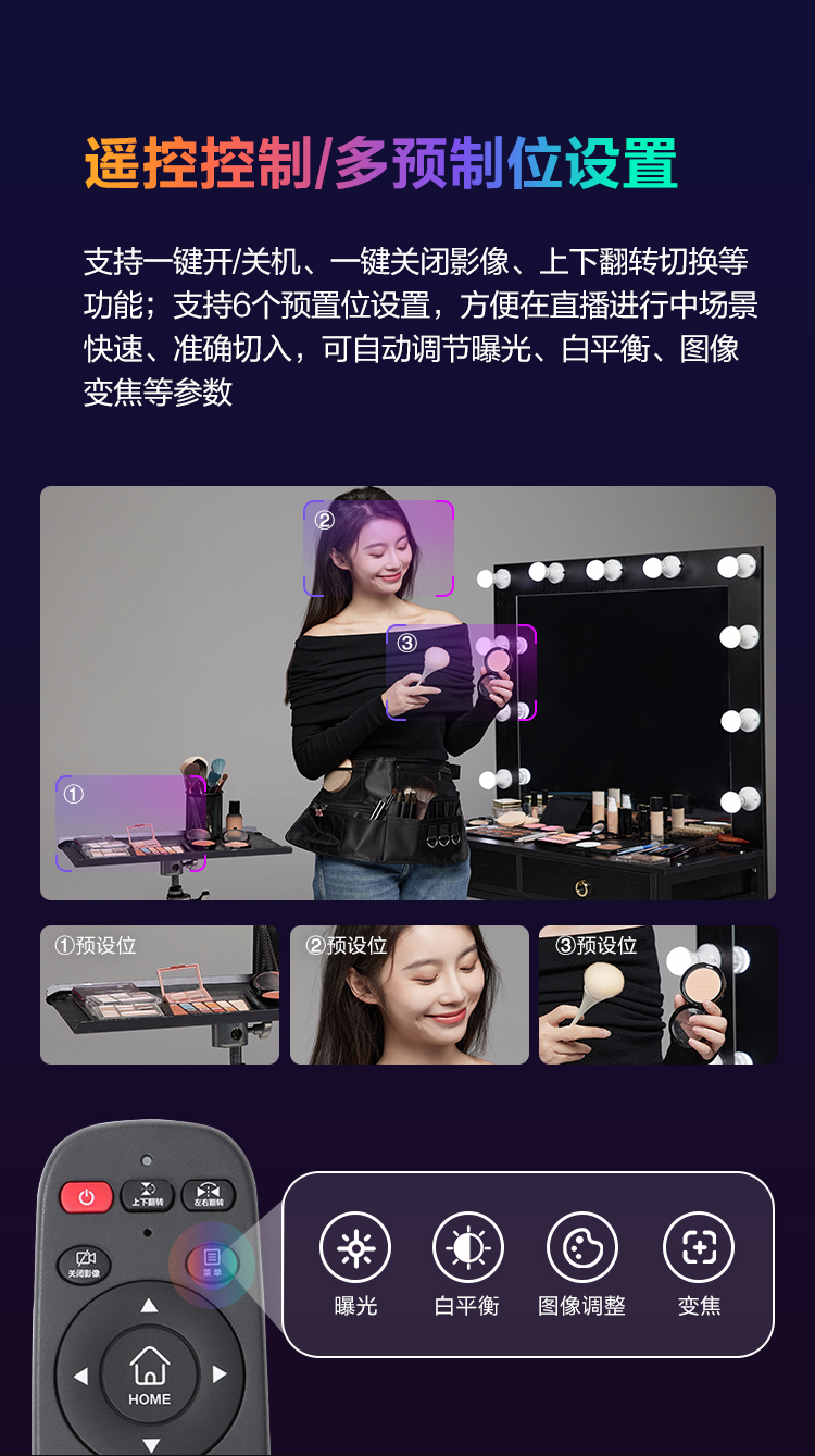 1726813739941832.jpg NX8Pro详情_10.jpg