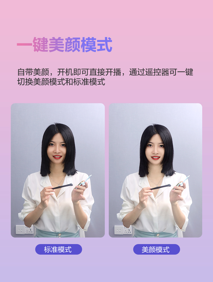 1726814847984167.jpg NX8e详情_05.jpg