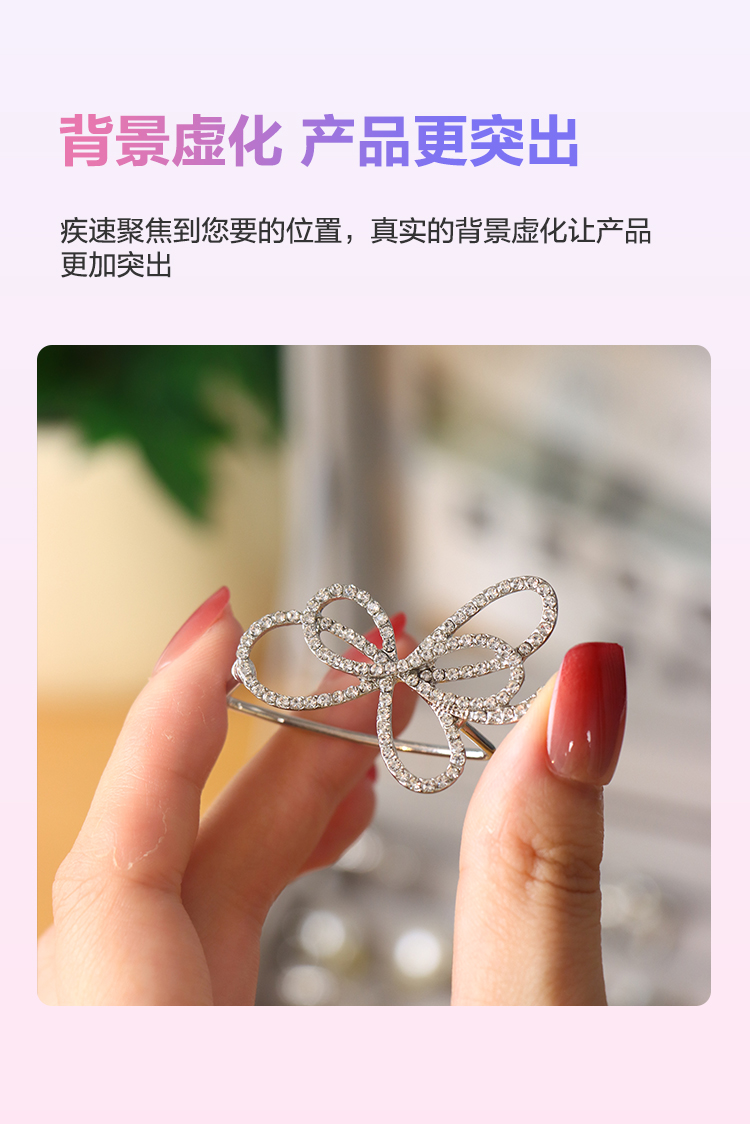 1726814855451001.jpg NX8e详情_07.jpg