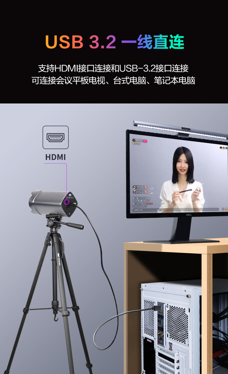 1740393794654529.jpg NX8Pro详情_13.jpg