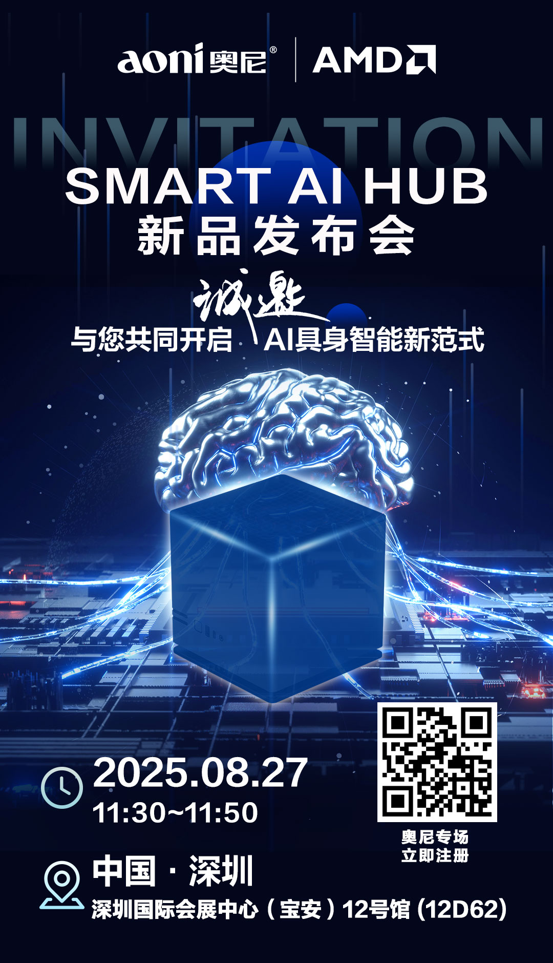 1755784727784470.jpg _cgi-bin_mmwebwx-bin_webwxgetmsgimg__&MsgID=6995637178197329&skey=@crypt_458e8127_b302662a81d8a31322680d2a3f24b380&mmweb_appid=wx_webfilehelper.jpg