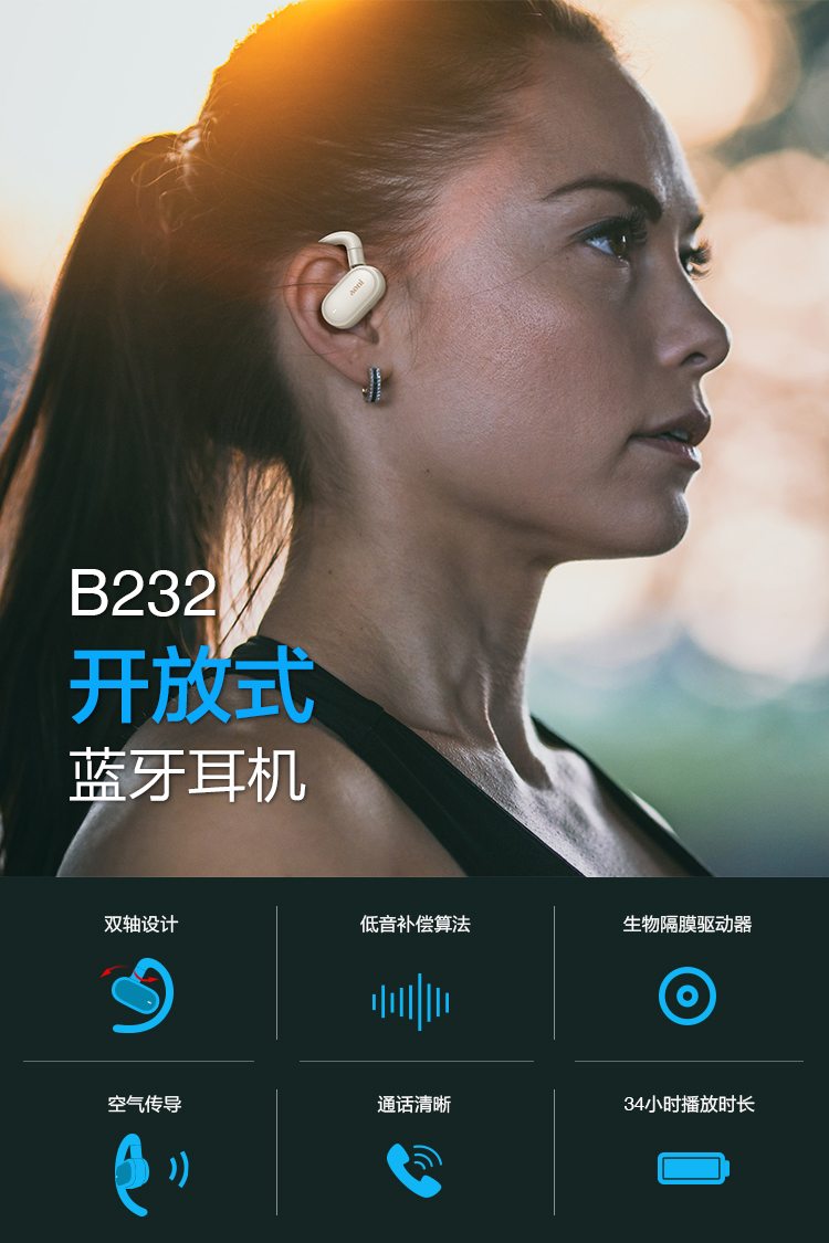 1760495332919107.jpg 详情页_CN_01.jpg