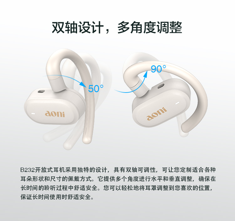 1760495342184310.jpg 详情页_CN_02.jpg