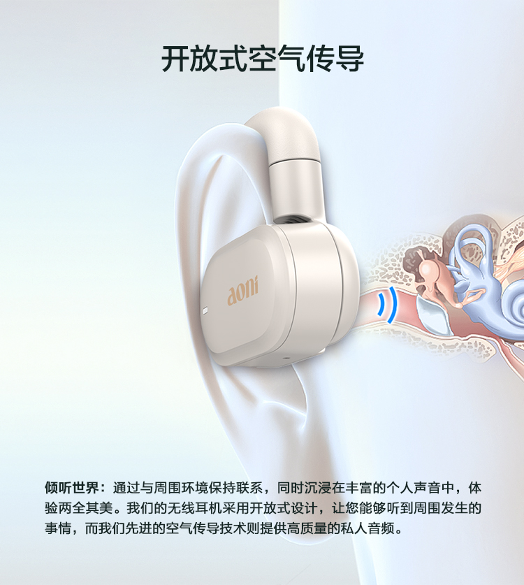 1760495346758280.jpg 详情页_CN_03.jpg