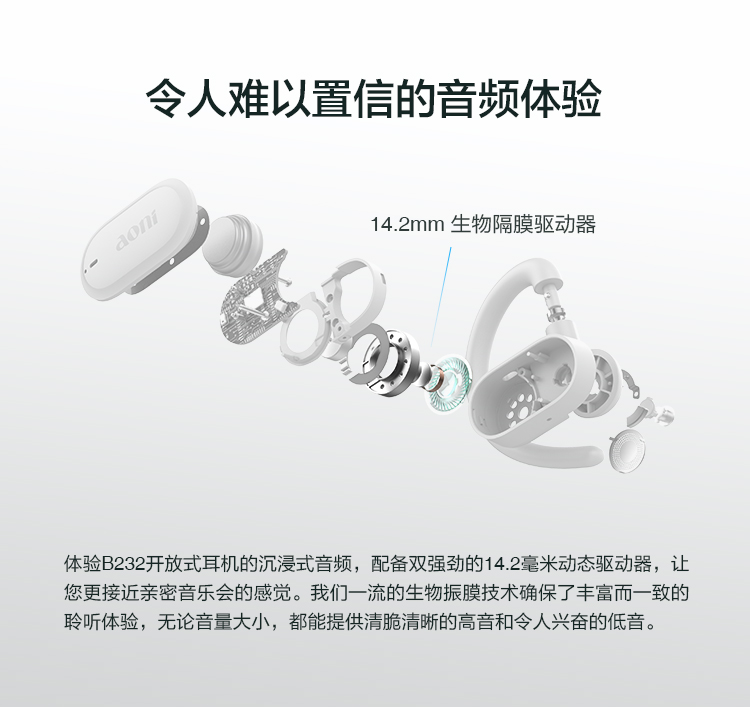 1760495351241362.jpg 详情页_CN_04.jpg
