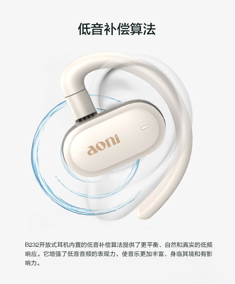 1760495355439832.jpg 详情页_CN_05.jpg