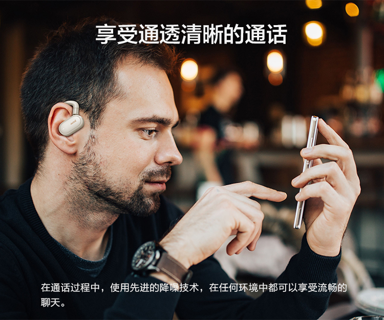1760495363680366.jpg 详情页_CN_06.jpg