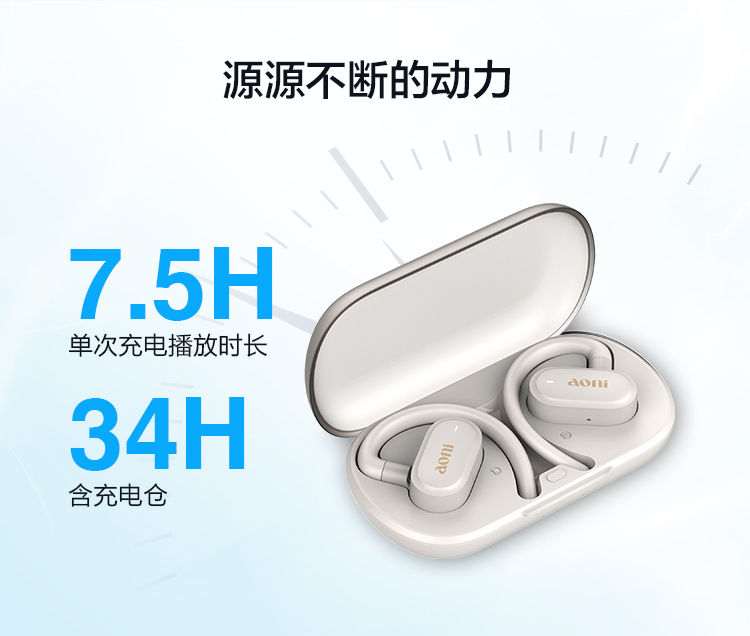 1760495373446199.jpg 详情页_CN_08.jpg