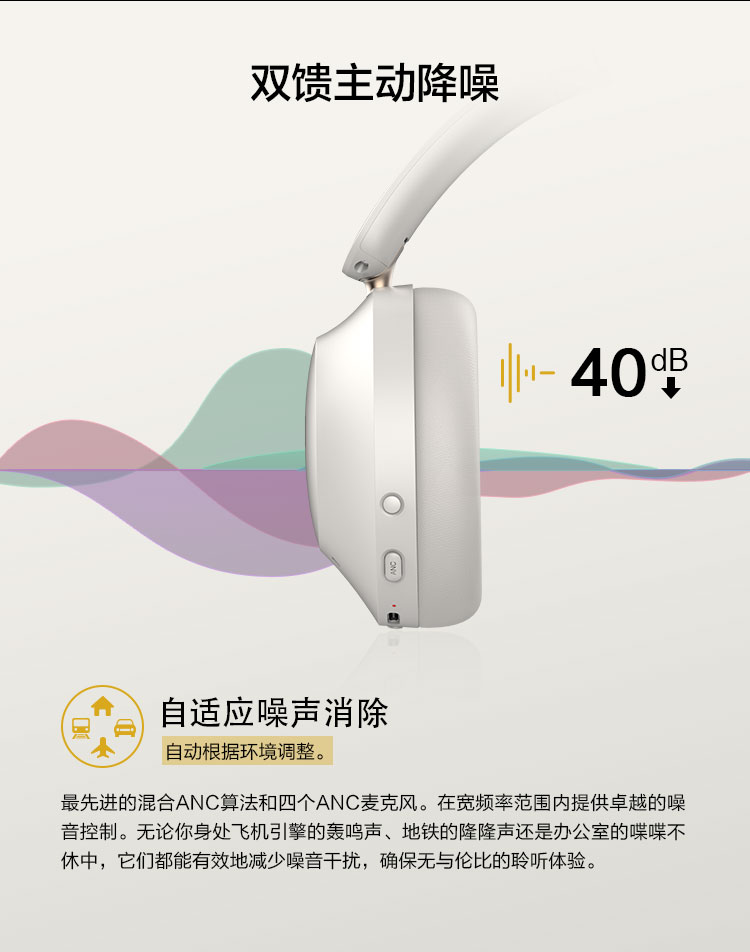 406_详情CN_02.jpg