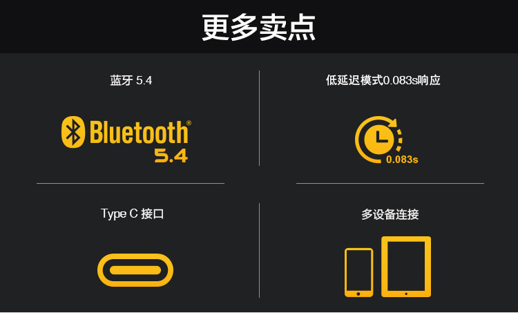 406_详情CN_08.jpg