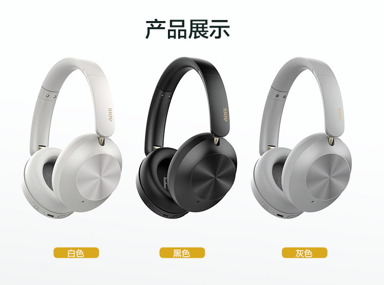 406_详情CN_10.jpg