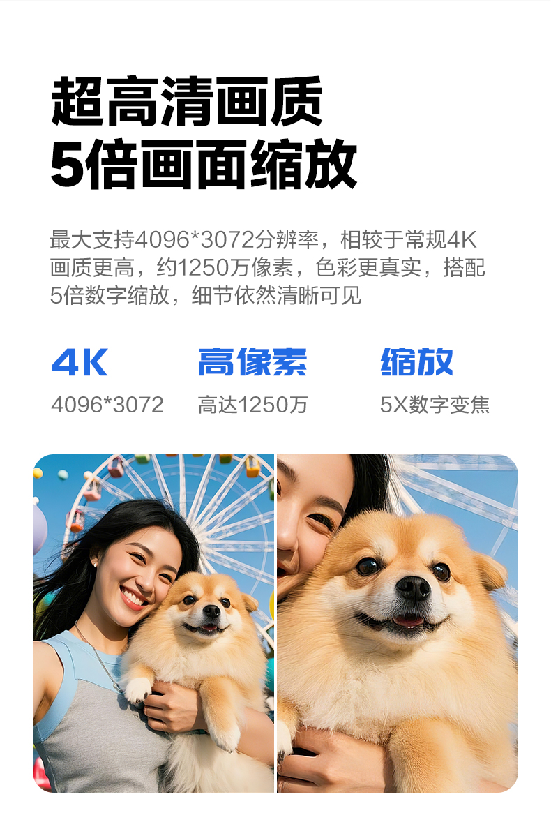 1764226216199361.jpg NX6Pro_05.jpg