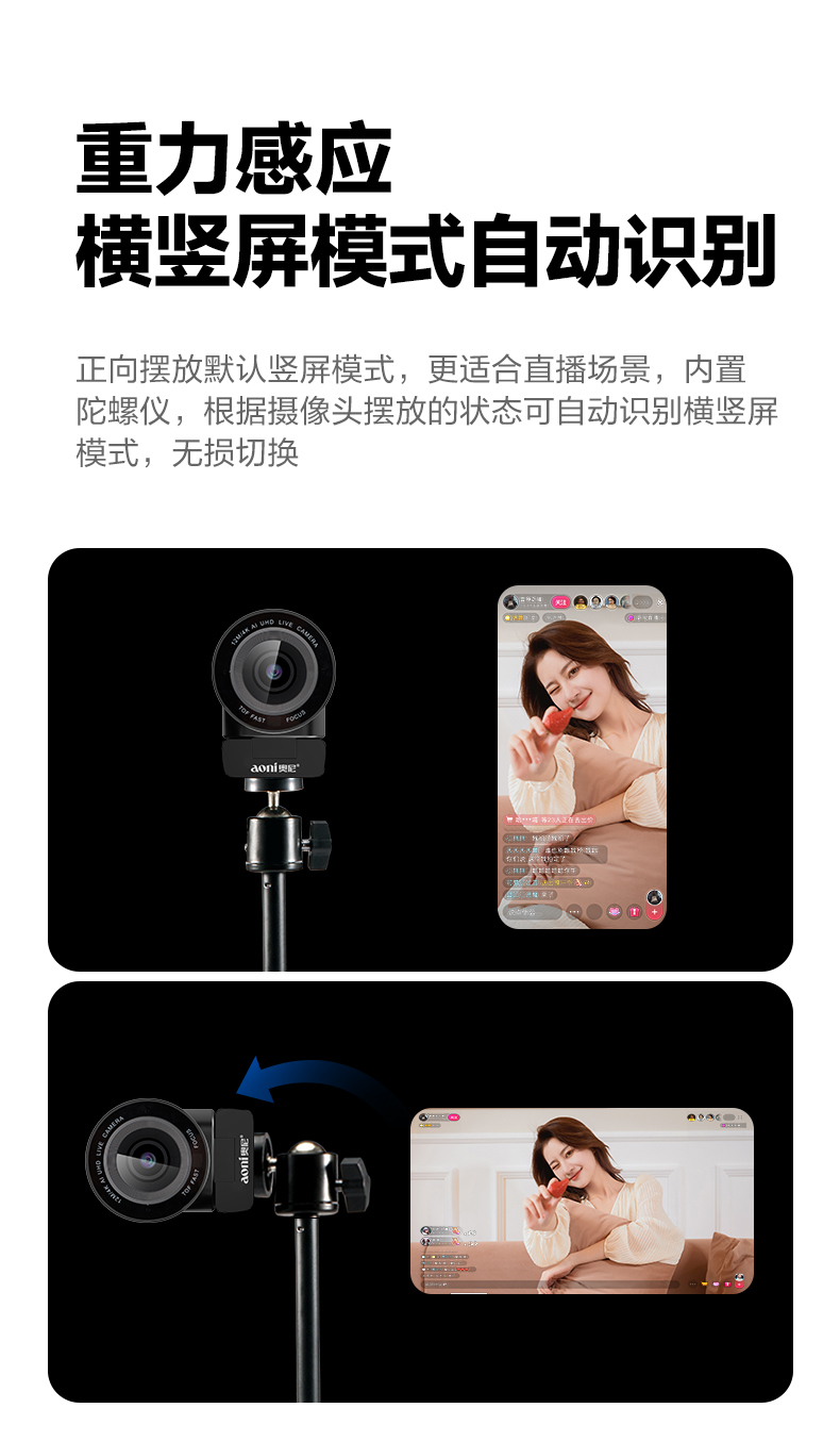 1764226231535663.jpg NX6Pro_08.jpg