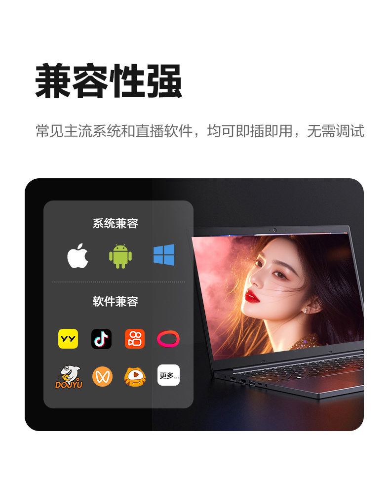 1764226272897988.jpg NX6Pro_16.jpg