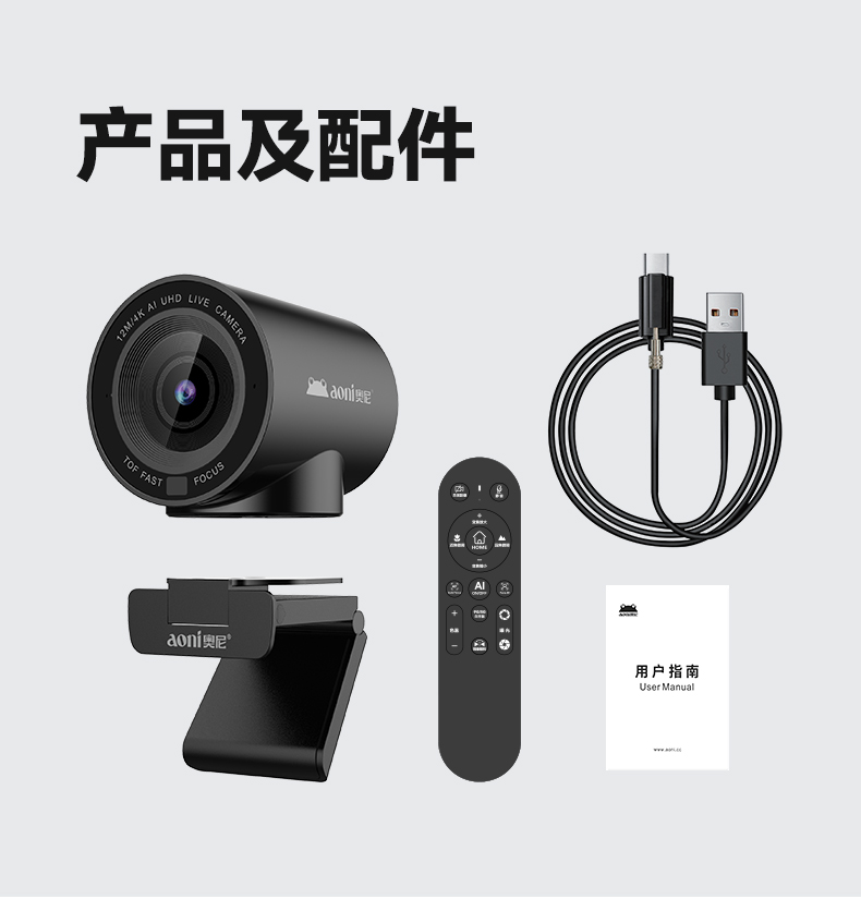 1764226276655001.jpg NX6Pro_17.jpg
