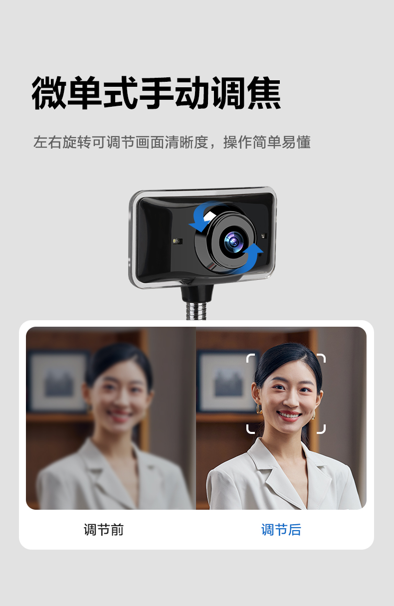 C11LPro_08.jpg