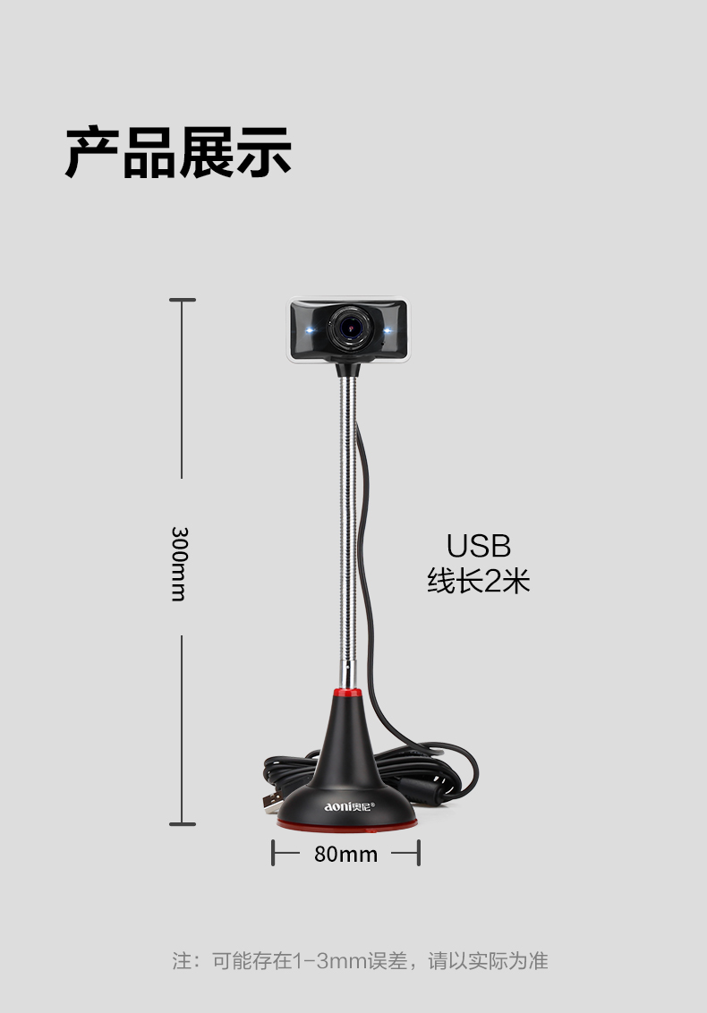 C11LPro_11.jpg