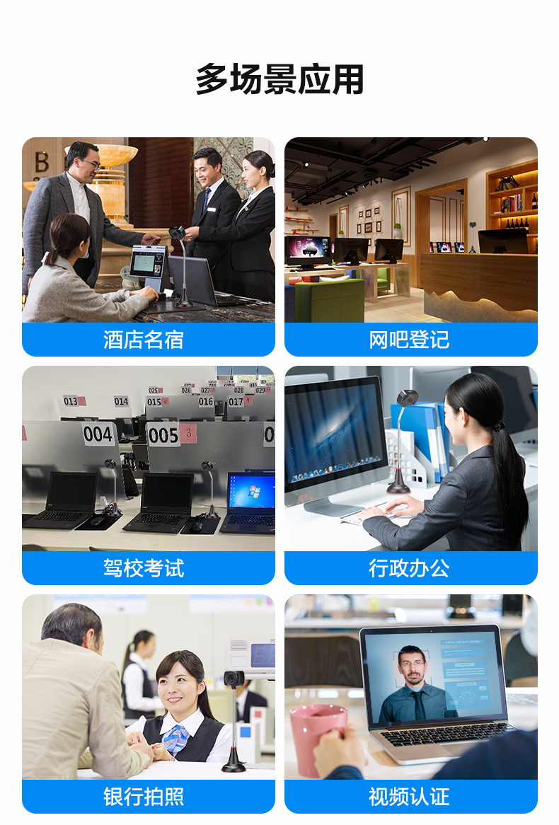 1764897034301556.jpg A25第二版_02.jpg