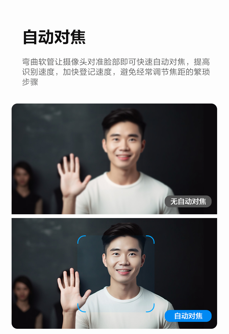 1764897037873455.jpg A25第二版_03.jpg