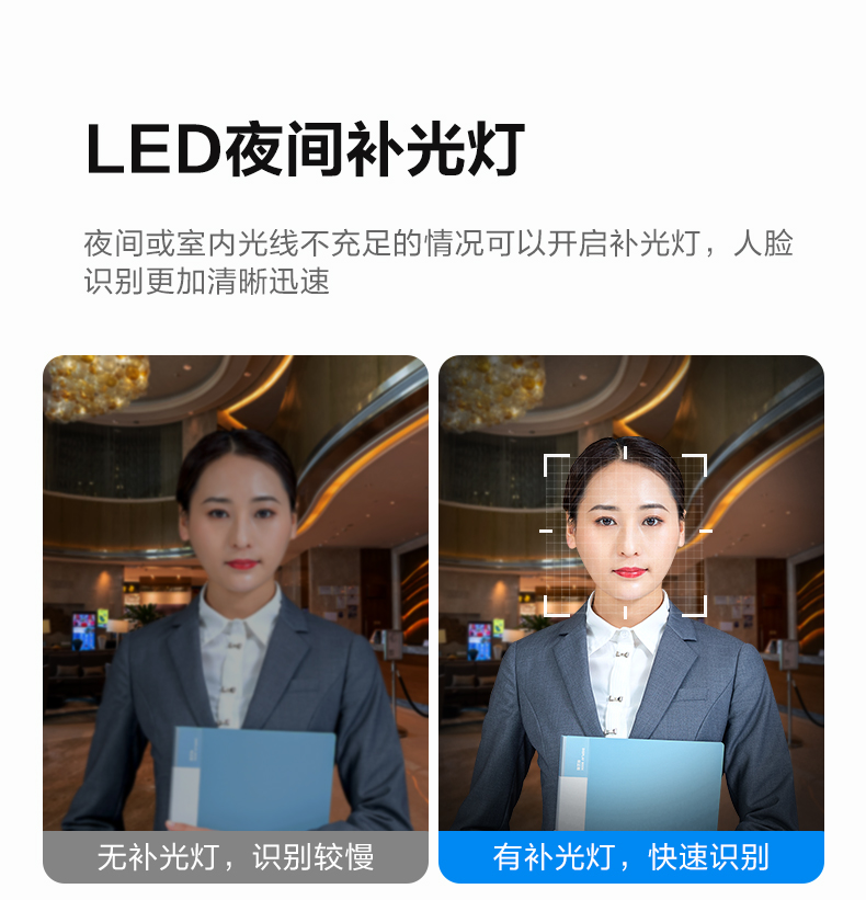 1764897051569856.jpg A25第二版_05.jpg