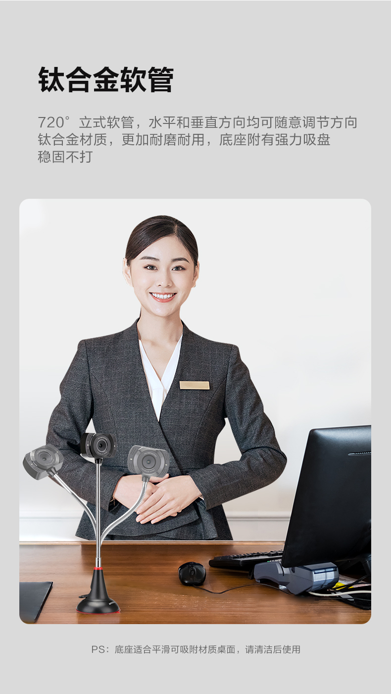 1764897063557421.jpg A25第二版_07.jpg