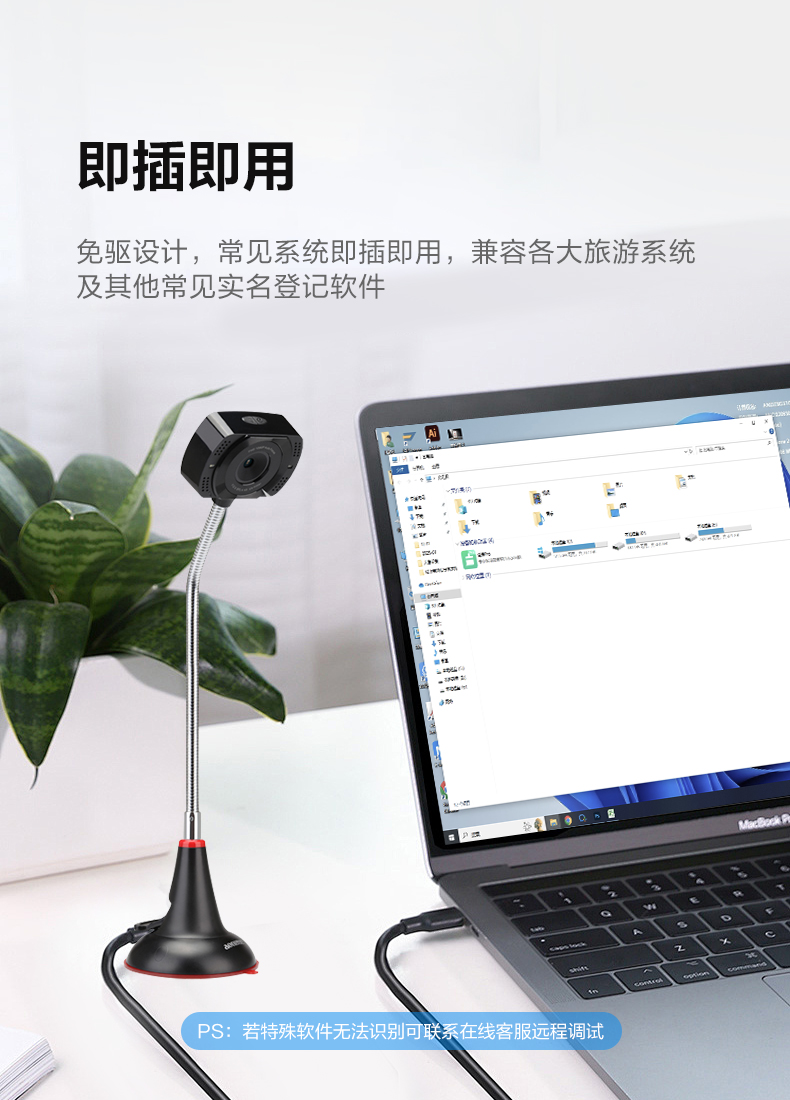 1764897070810479.jpg A25第二版_08.jpg
