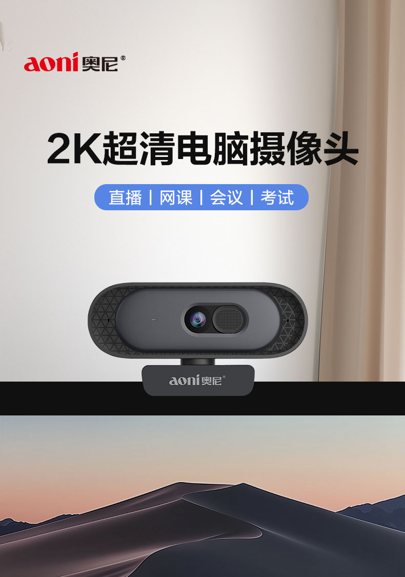 A50底座窄_01.jpg