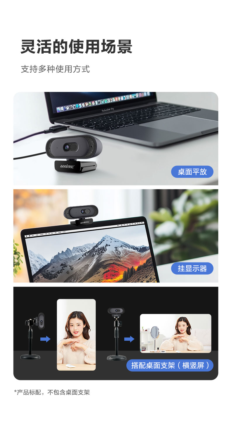 A50底座窄_10.jpg