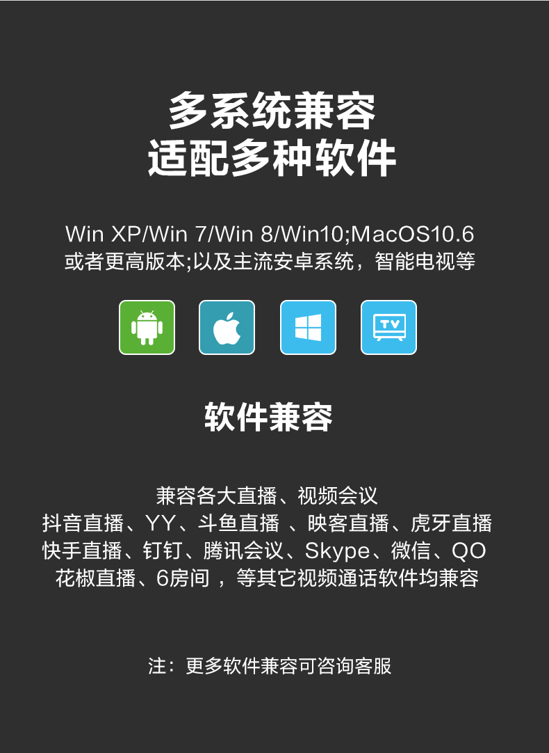561 A20Pro详情_02 (10).jpg