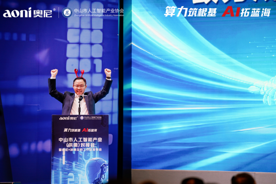 1775616807112021.png 图片4.png